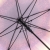 1198_Parasol_AC_FARE_MOTIVE_słonecznik_stelaż.jpg